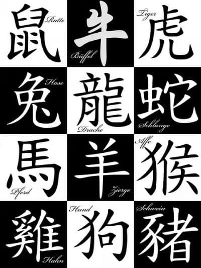 mandarin-Chinese-language